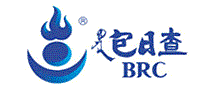 包日查BRC