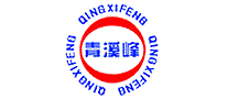 青溪峰