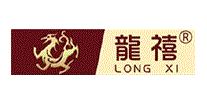 龙禧