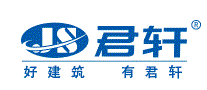 君轩