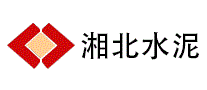 湘北水泥