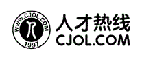 人才热线