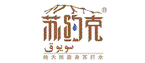 苏约克