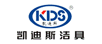 凯迪斯洁具KDS