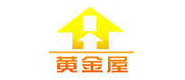 黄金屋