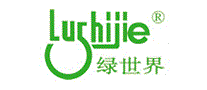 绿世界Lushijie