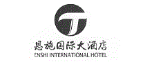 恩施国际大酒店