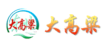 大高粱
