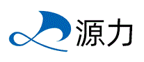 源力
