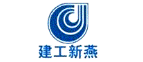 建工新燕