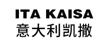 意大利凯撒ITA-KAISA