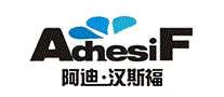 阿迪·汉斯福ADHESIF
