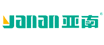 亚南YANAN