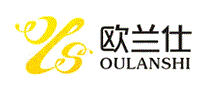 欧兰仕OULANSHI
