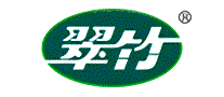 翠竹