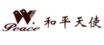 和平天使Peace