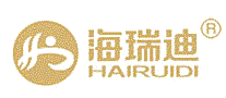 海瑞迪Hairuidi
