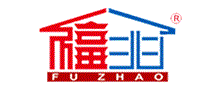 福兆自热地板