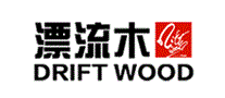 漂流木DRIFTWOOD