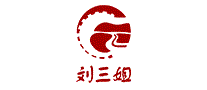 刘三姐