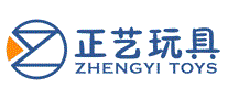 正艺玩具