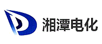 湘潭电化
