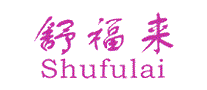 舒福来Shufulai