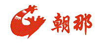 朝那CHAONA