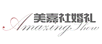 美嘉社