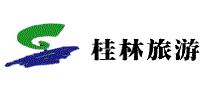桂林旅游