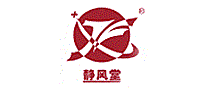 静风堂