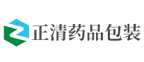 正清药品包装