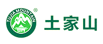 土家山
