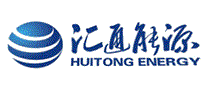 汇通能源