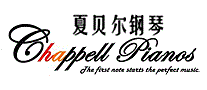 ChappellPiano夏贝尔钢琴