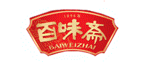 百味斋