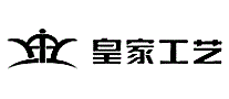 皇家工艺