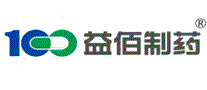 益佰制药