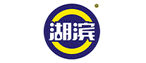 湖滨果汁
