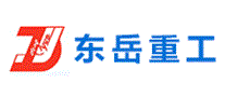 东岳重工