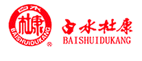 白水杜康