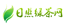 日照绿茶