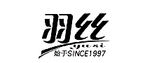 羽丝