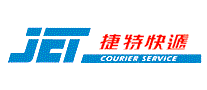 捷特快递JET