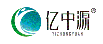 亿中源