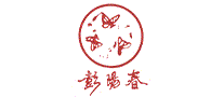 彭阳春