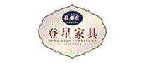 登星家具