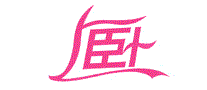 上卧