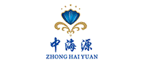 中海源ZHONGHAIYUAN