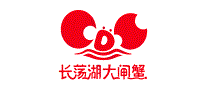 长荡湖